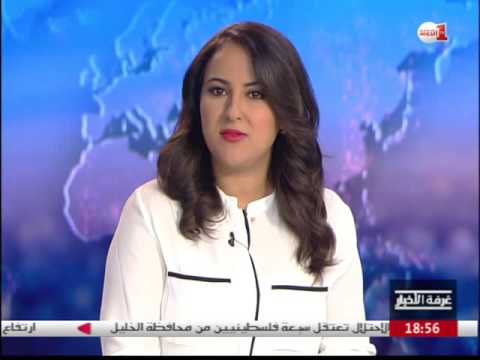 بالفيديو تسليط  الضوء على خطر التهديدات الأمنية في فرنسا