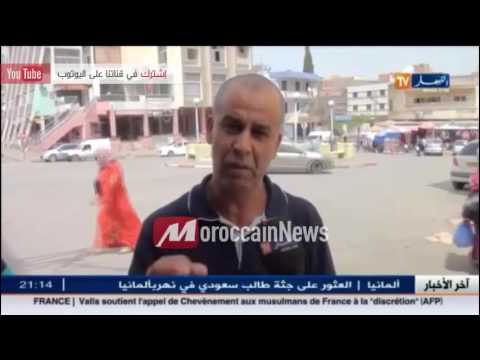 بالفيديو الفقر يدفع للمطالبة بفتح الحدود بطريقة قانونية