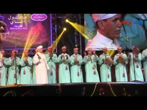 شاهد أحواش والنشاط الفني في تافراوت