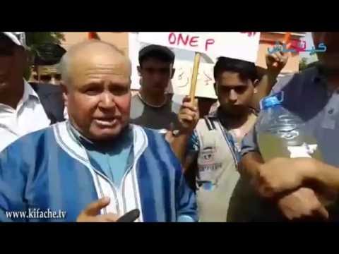 بالفيديو شاهد أولاد بوزيري السطات  ومعاناة مع العطش