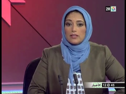بالفيديو المساكن العشوائية في المغرب وآثارها