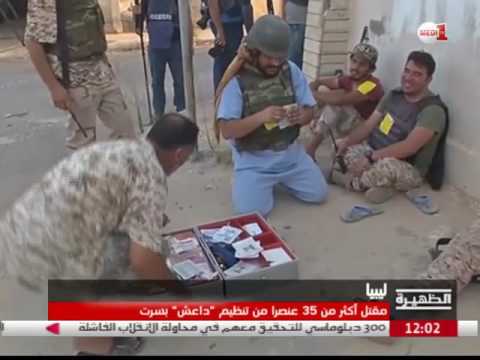 شاهد مقتل أكثر من 35 عنصرًا من داعش في ليبيا