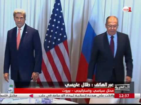 بالفيديو كيري ولافروف يحاولان اتمام تفاصيل التعاون بشأن سورية