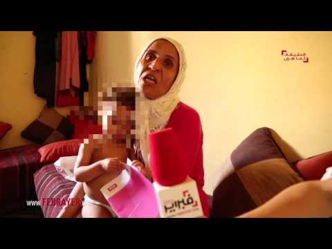 بالفيديو أم طفلة مصابة بسرطان الدم توجه رسالة إلى العاهل المغربي 