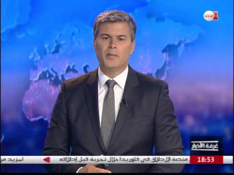 بالفيديو سنة بعد اعتماد ألمانيا لسياسة الابواب المفتوحة امام اللاجئين