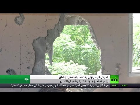 بالفيديو شاهد إسرائيل تشنّ قصفا مدفعيا على مناطق في غزة