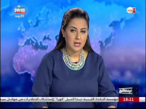 بالفيديو هل يمكن القول إن سيناريو الإطاحة بصدام تكرر مع القذافي