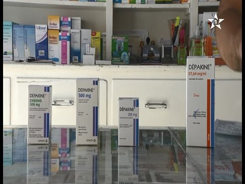 شاهد نصائح هامة للنساء الحوامل