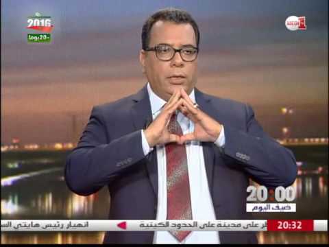 شاهد منار السليمي يناقش قرار منع السلفي حماد القباج من الترشح