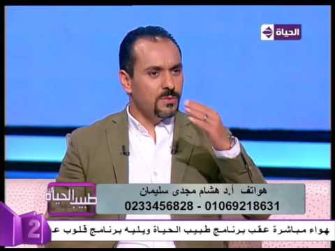 بالفيديو تعرف على  أحدث وسائل التكنولوجيا لتوسيع القناه العصبية