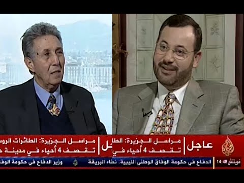 شاهد  دور المغرب في إستضافة الجزائريين ضد الإستعمار
