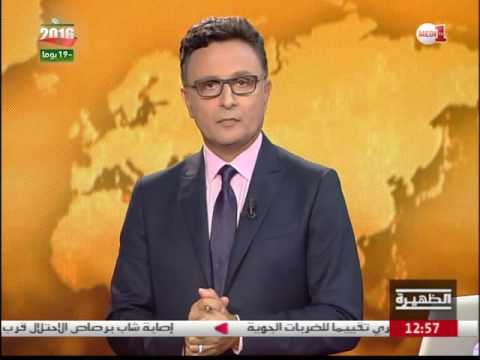 الكاتب العام لحزب النهضة يقدم الخطوط العريضة لبرنامج حزبه