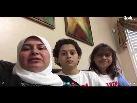 بالفيديو طفل فلسطيني يجمع تبرعات ليكفل عائلة سورية ويجلبها الى كندا