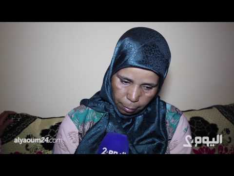 شاهد حقيقة انتحار طفل في آزرو