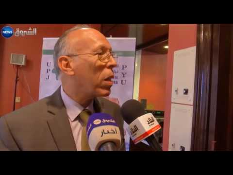 شاهد إفريقيا أمام تحدي ظاهرة التطرف
