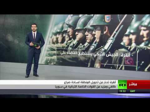 الحكومة التركية تحذر من اقتتال طائفي في الموصل