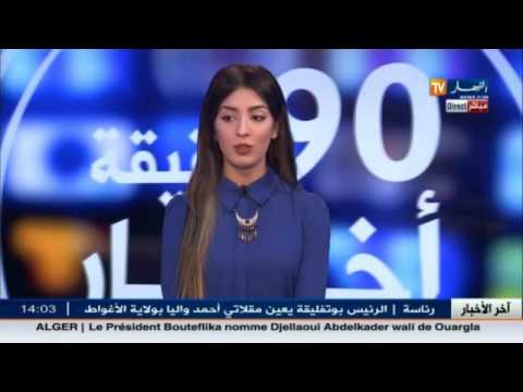 بالفيديو لهذا السبب لم تظهر سهيلة بن لشهب في ألبومها بلد المليون شهيد
