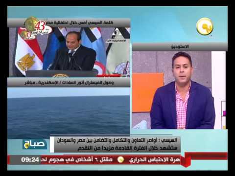 الرئيس السيسي يؤكد أن أواصر التعاون والتكامل والتضامن بين مصر والسودان ستشهد مزيدًا من التقدم