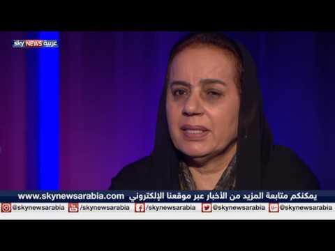 شاهد التطرف والعروبة والمرأة مع رفيعة غباش