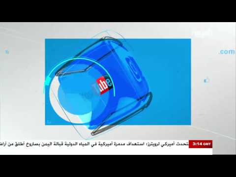 شاهد الكآبة ستمنع الناس من الذهاب للعمل