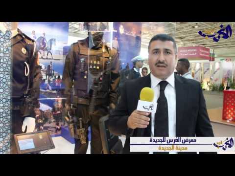 شاهد الأمن الوطني بالزي الجديد و استعمال الفرس في الحفاظ على الأمن