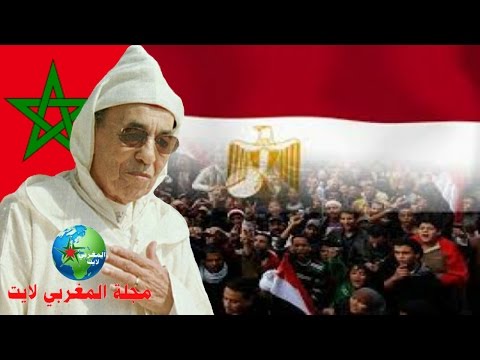 شاهد الملك الحسن الثاني يوجّه رسالة إلى الشعب المصري