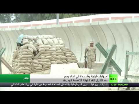 شاهد إجراءات أمنية مشددة في جميع أنحاء مصر