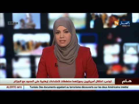 بالفيديو وزير الفلاحة يتابع قناة النهار لحظة بلحظةو يبدي تضامنه مع الصحافين