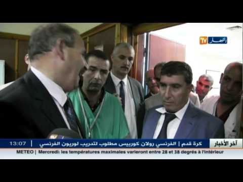 بالفيديو  سجل الاقتراحات يفضح مسؤولي قطاع الصحة في تبسة