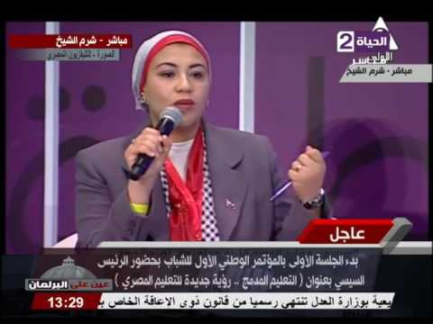 شاهد سيدة ترد على سؤال الرئيس السيسي  بكام ومنين 