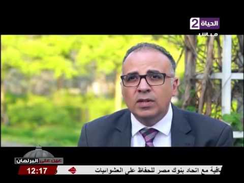 شاهد  فيلم عن الإنجازات في مصر خلال عهد الرئيس السيسي