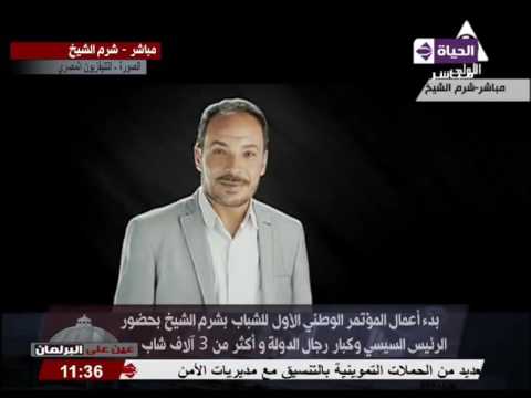 شاهد فيديو قصير عن كل ما عاناه البطل العالمي  إبراهيم حمدتو 