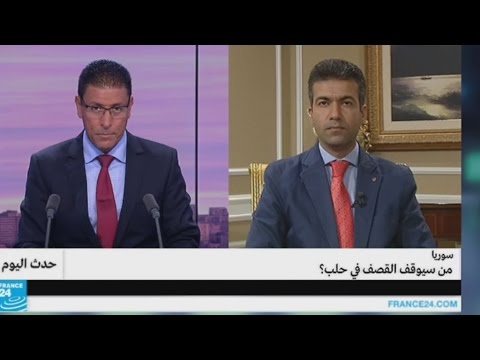 شاهد من سيوقف القصف على حلب