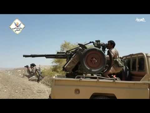 بالفيديو مقتل مسؤول عمليات الصواريخ في ميليشيات الحوثي في منطقة مران
