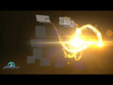بالفيديو أهم الأحداث التاريخية التي حدثت في 26 تشرين الأول