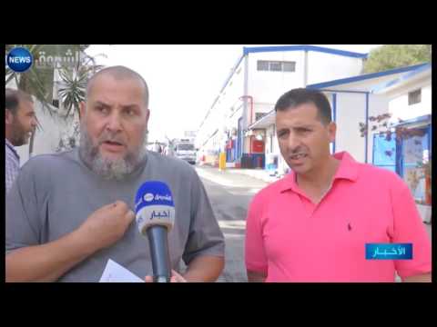 شاهد تذبذب كبير في توزيع الحليب في الجزائر