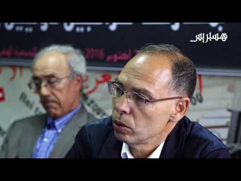 نشطاء مغاربة يُحاكمون بتهمة المسّ بأمن الدولة