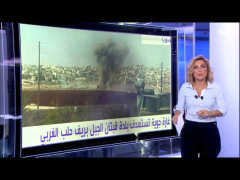 شاهد غارة جوية تستهدف بلدة قبتان الجبل
