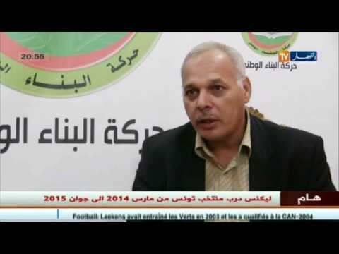 شاهد  إمكانية نجاح الأحزاب الإسلامية في حجز مقاعد لها