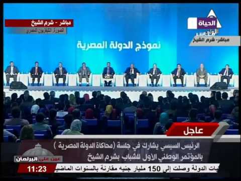 بالفيديو رأي الرئيس عبد الفتاح السيسي في رؤية الحكومة وأدائها