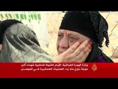 شاهد معركة الموصل تسرّع وتيرة النزوح