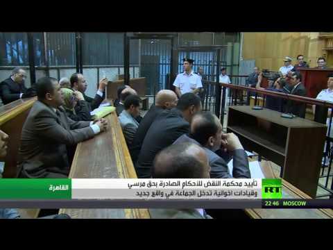 شاهد سجال متواصل في أحداث الاتحادية