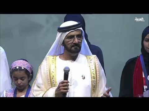 شاهد 21 دولة تشارك في أكبر المشاريع التعليمية