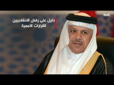 شاهد غضب عربي وإسلامي عارم لمحاولة استهداف الحوثي لمكة المكرمة