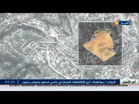 بالفيديو ممثل الحق العام في محكمة الجنح  يلتمس عقوبة عامين حبس نافذة