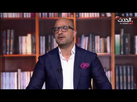 شاهد إيران وداعش تتسابقان على تدمير مكة