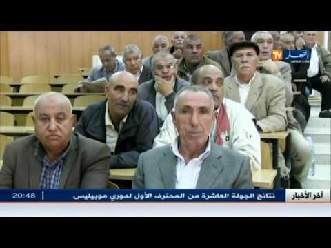 شاهد انتخاب ممثلي الفلاحين في الغرفة الفلاحية تشهد تجاوزات كبيرة