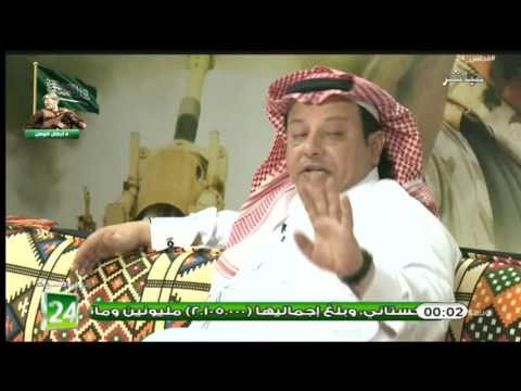 بالفيديو محمد ابو هداية يؤكّد أن اغلب بطولات الهلال غير شرعية