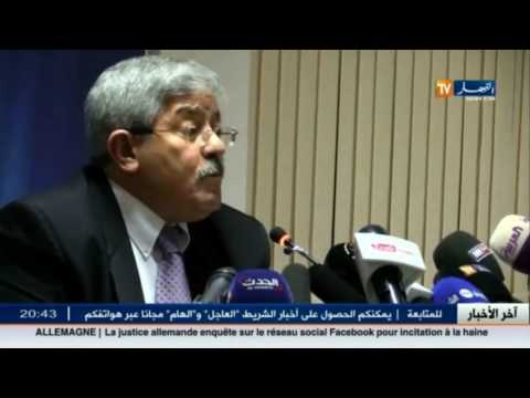 بالفيديو دربال يتعهد بضمان هيئته لنزاهة تشريعيات 2017