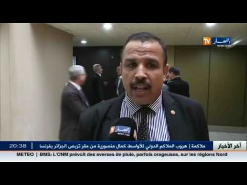 بالفيديو البرلمان الجزائري يناقش قانون المرور الجديد